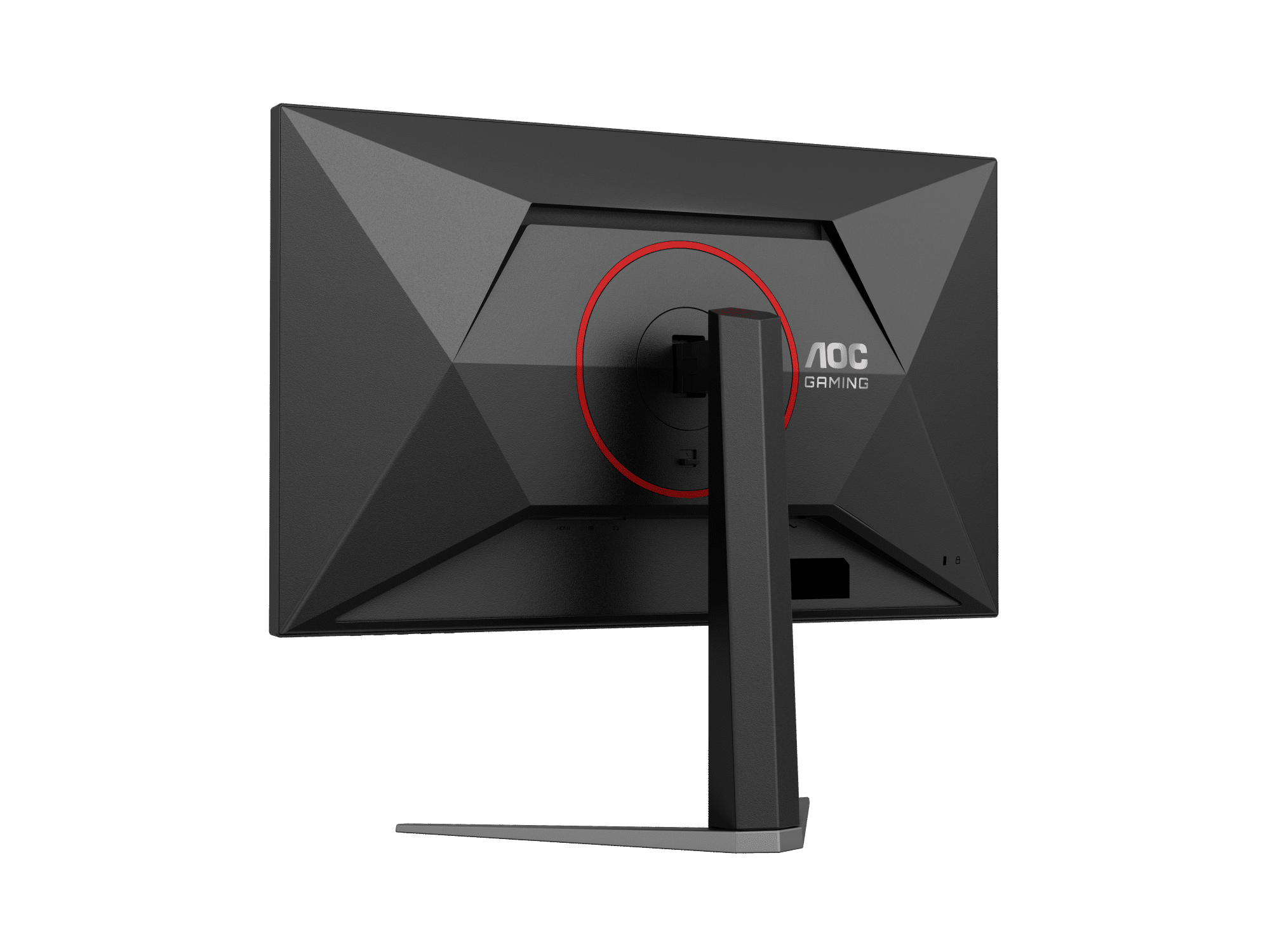 AOC Q27G4N Gaming Monitor AOC Q27G4N Gaming Monitor